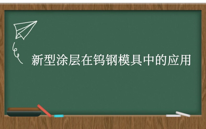 ͿٸģеӦ