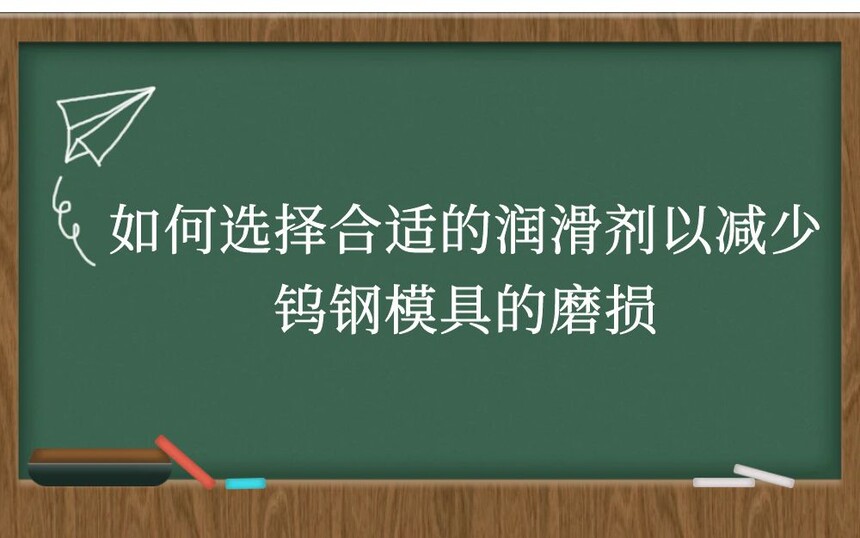 ѡʵ󻬼Լٸģߵĥ