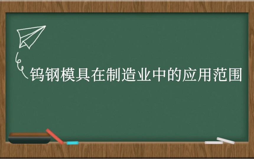 ٸģҵеӦ÷Χ