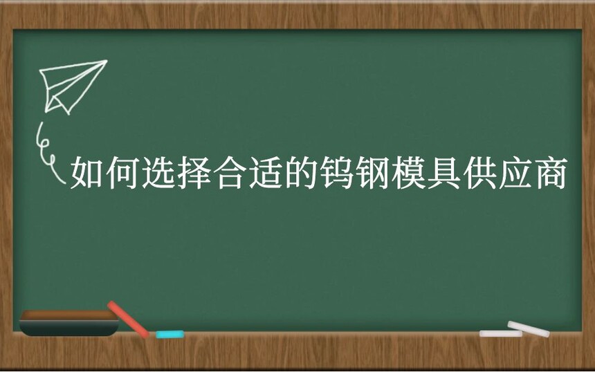 ѡʵٸģ߹Ӧ