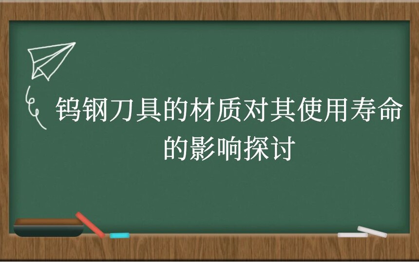 ٸֵߵĲʶʹӰ̽