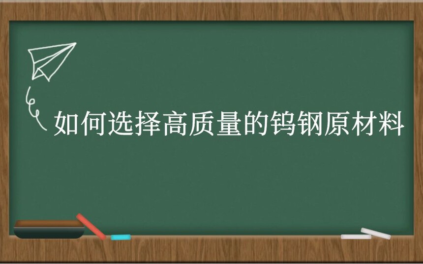 ѡٸԭϣ