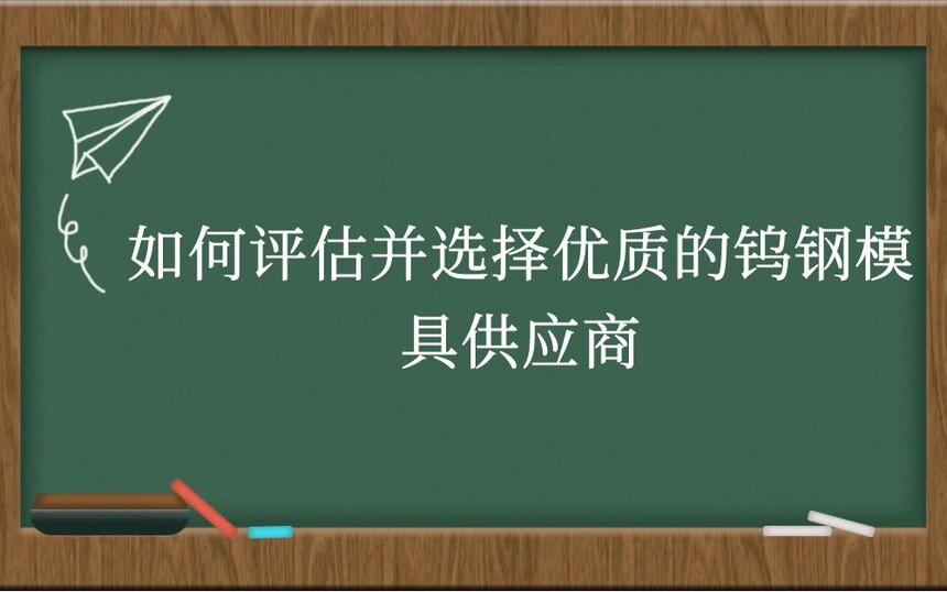 ѡʵٸģ߹Ӧ