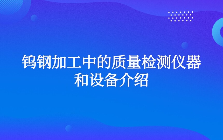 ٸּӹе豸.jpg