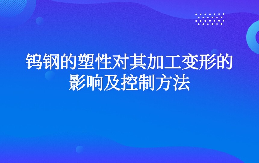 ٸֵԶӹεӰ켰Ʒ