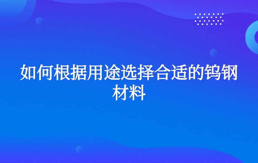 θ;ѡʵٸֲ