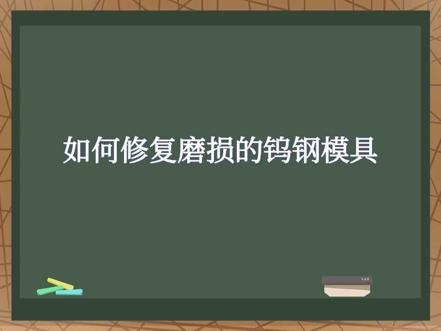 ޸ĥٸģ