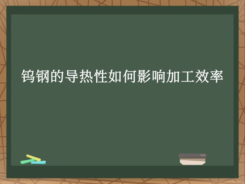 ٸֵĵӰӹЧ