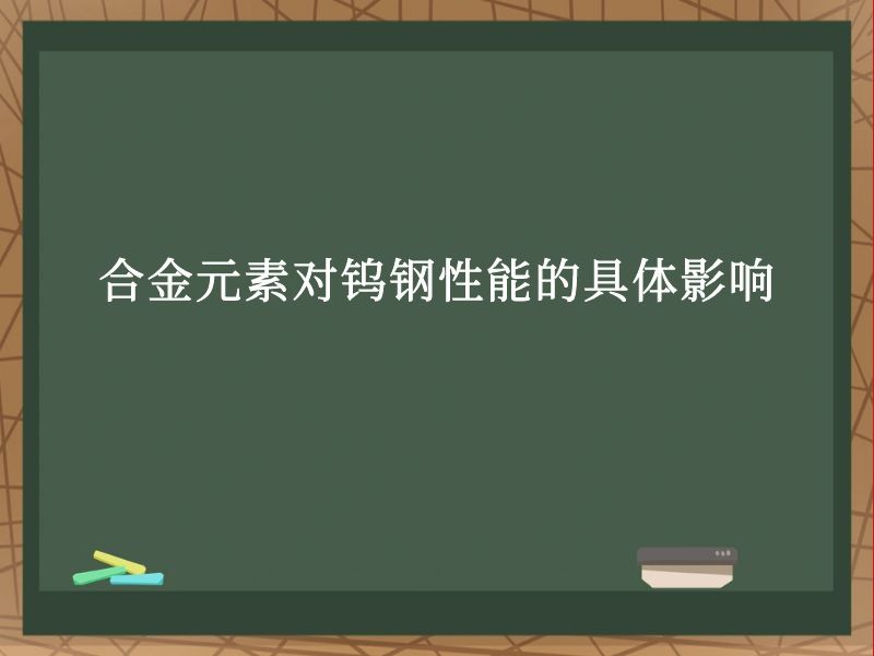 ϽԪضٸܵľӰ