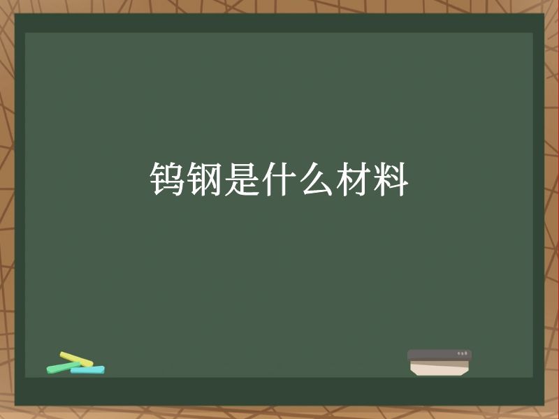ٸʲô