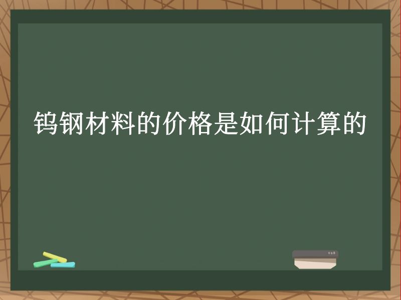 ٸֲϵļ۸μ