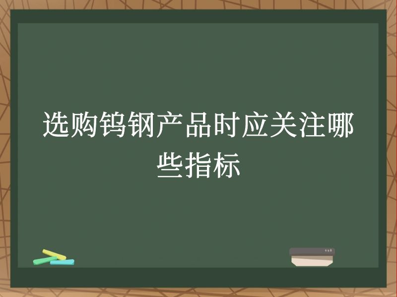 slt1.jpg