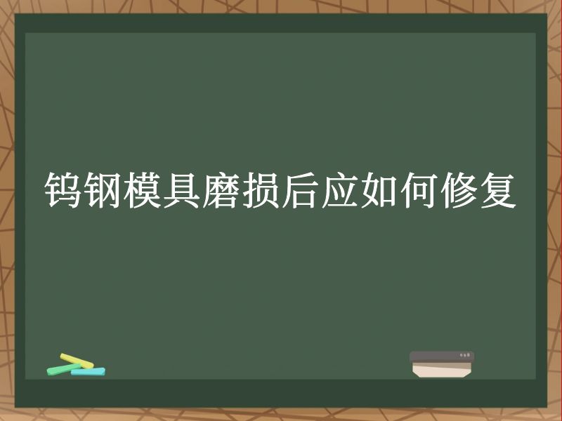 ٸģĥӦ޸