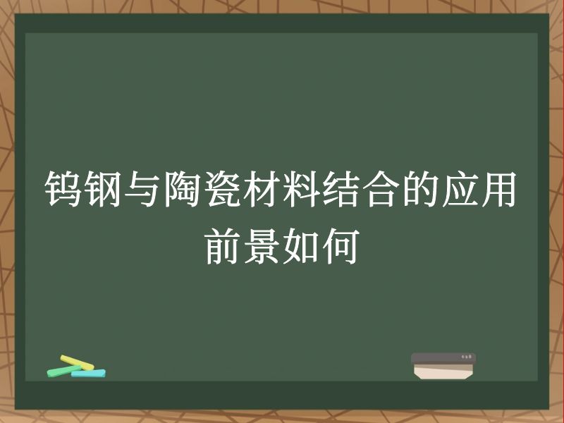 ٸմɲϽϵӦǰ