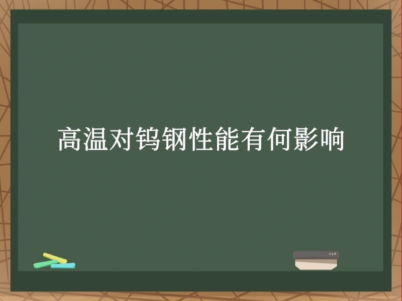 ¶ٸкӰ