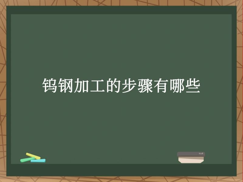 ٸּӹĲЩ
