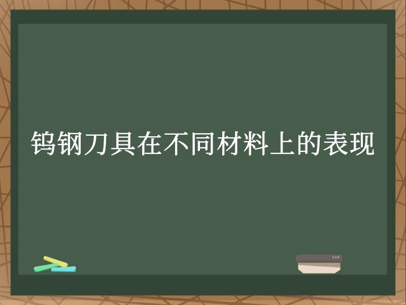 ٸֵڲͬϵı