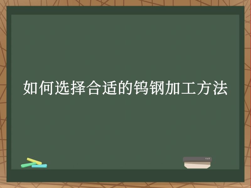 ѡʵٸּӹ