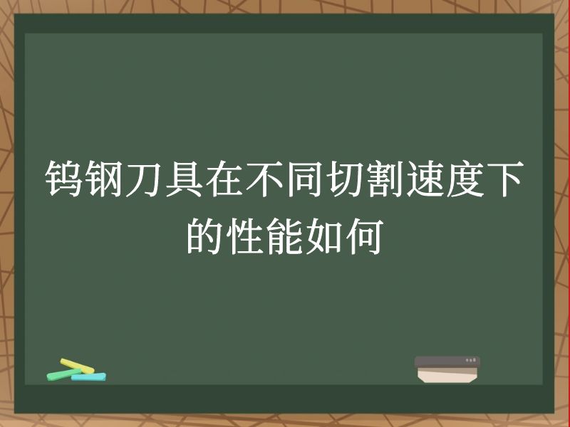 ٸֵڲͬиٶµ
