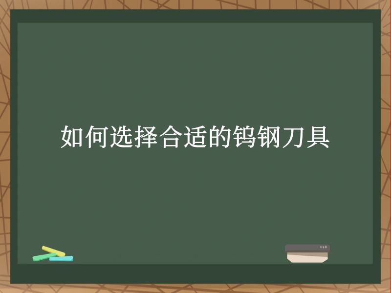 ѡʵٸֵ