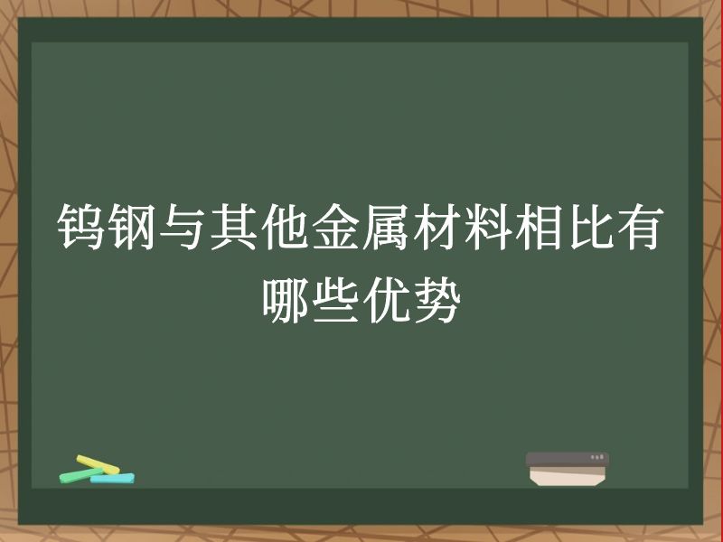 ٸЩ