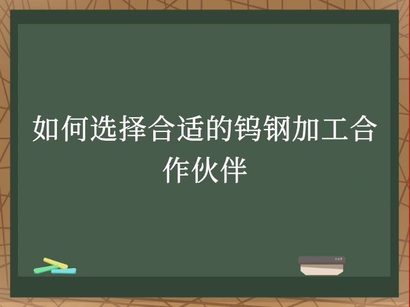 ѡʵٸּӹ