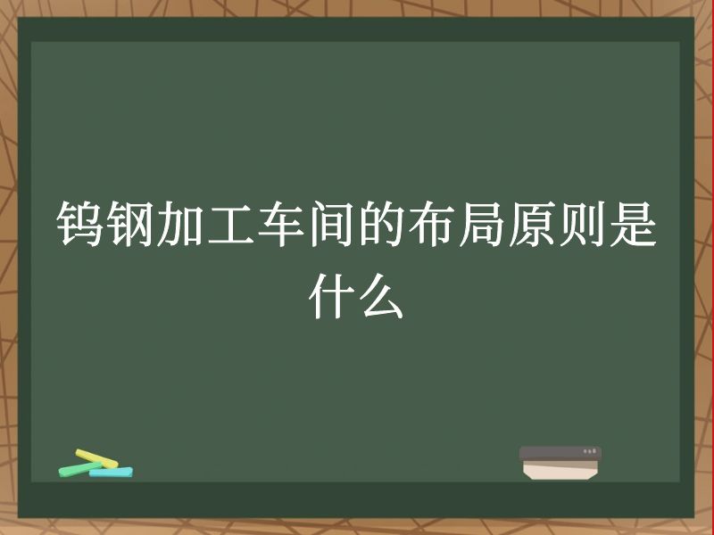 ٸּӹĲԭʲô