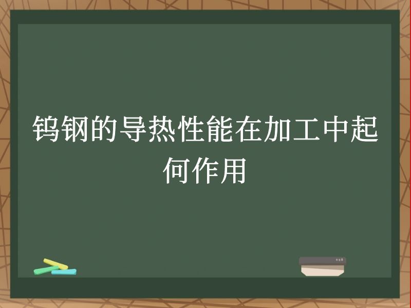 ٸֵĵڼӹ