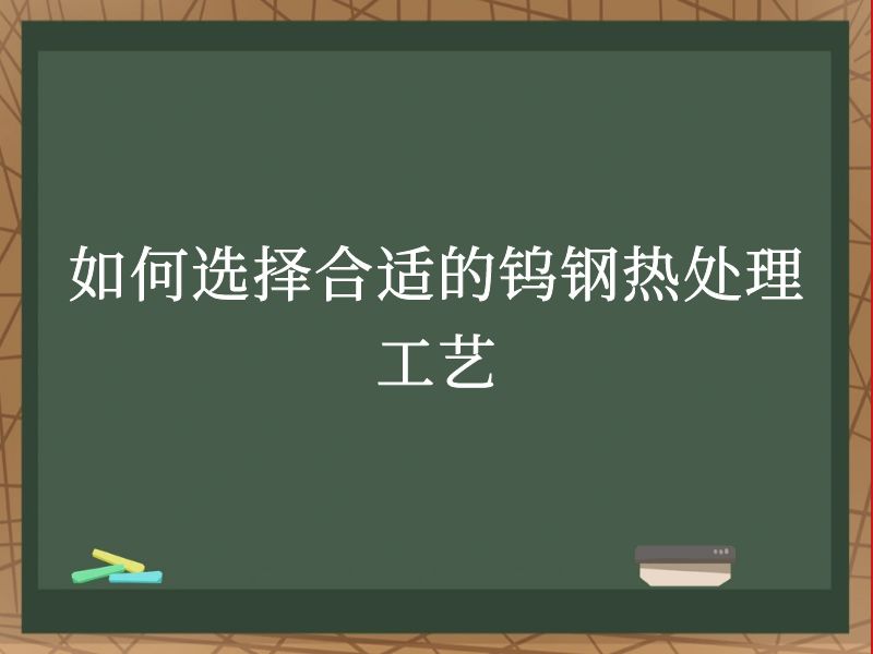 ѡʵٸȴ