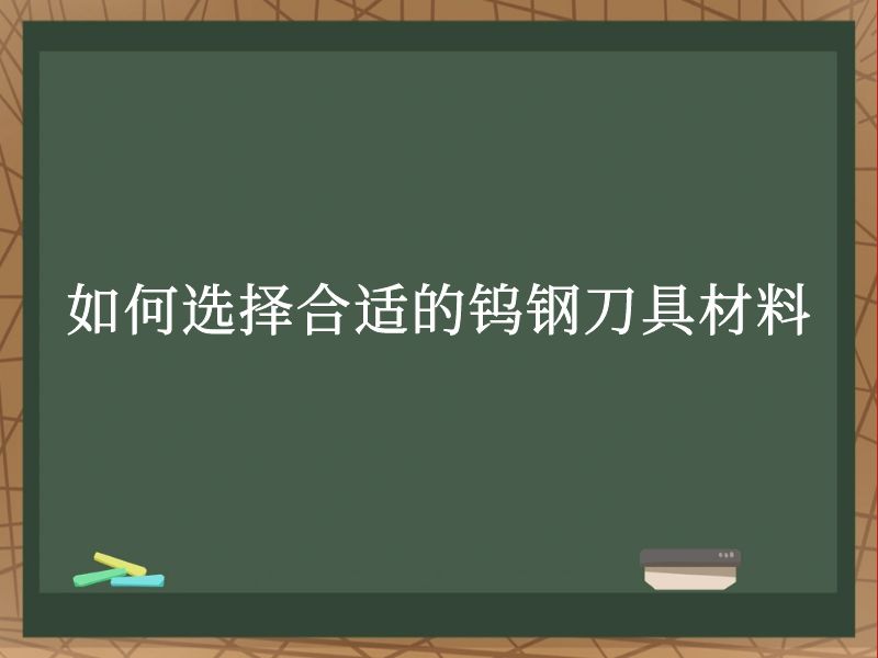 ѡʵٸֵ߲