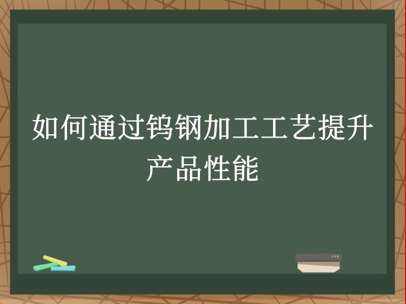 ͨٸּӹƷ