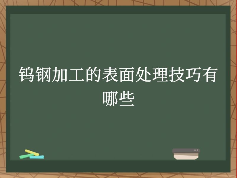 ٸּӹı洦Щ
