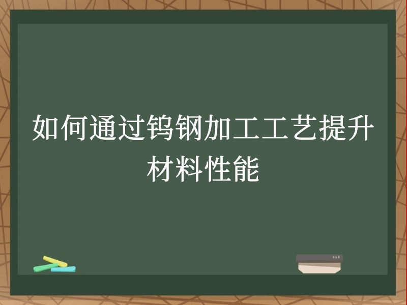 ͨٸּӹ