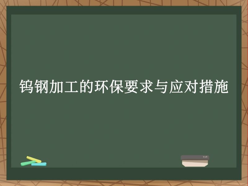 ٸּӹĻҪӦԴʩ