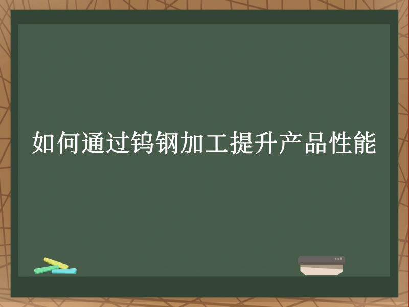 ͨٸּӹƷ