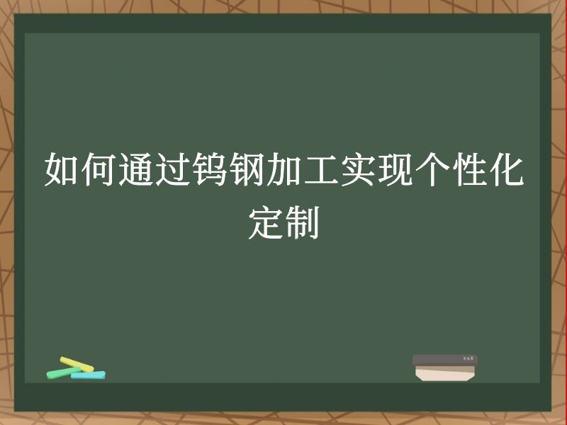 ͨٸּӹʵָԻ