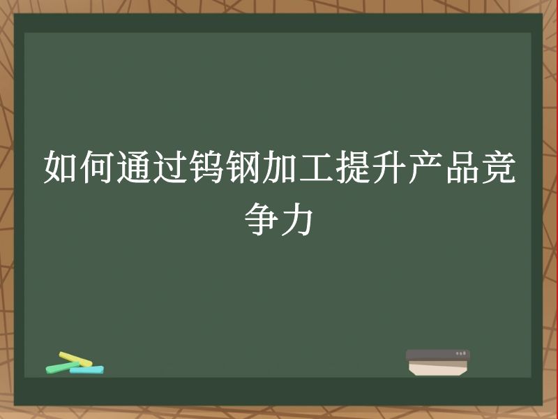 ͨٸּӹƷ