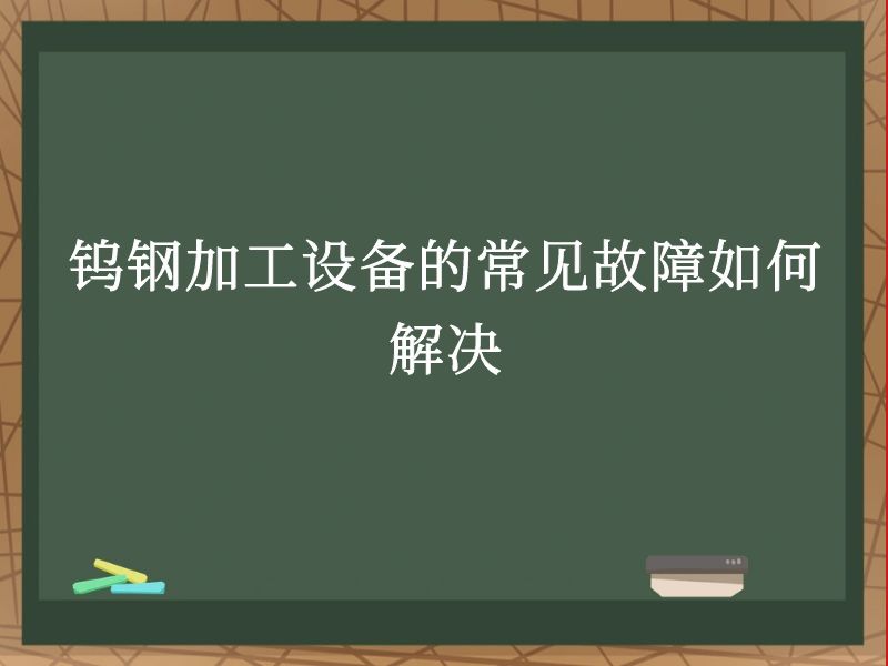 ٸּӹ豸ĳν