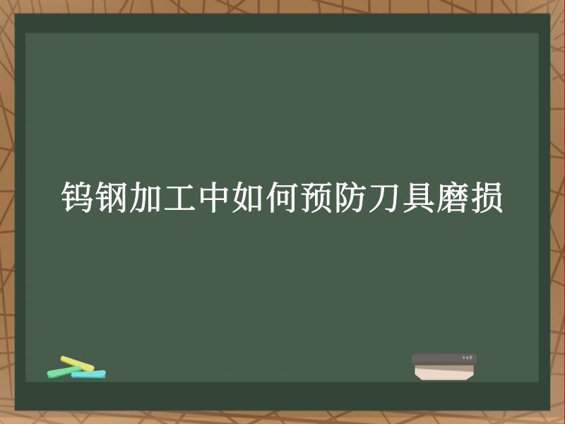 ٸּӹԤĥ