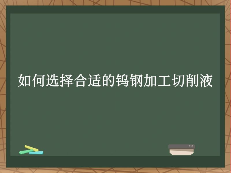 ѡʵٸּӹҺ