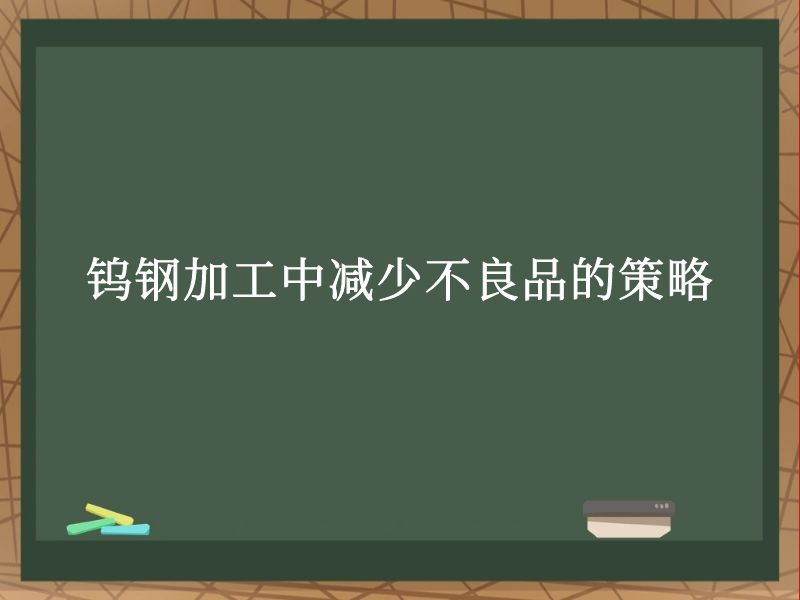 ٸּӹмٲƷĲ