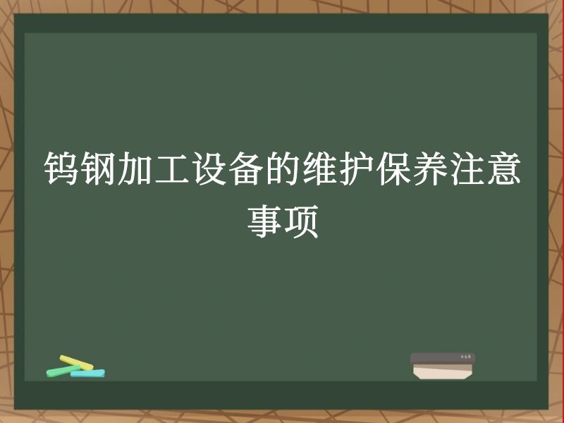 ٸּӹ豸άע