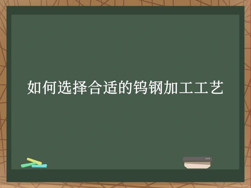 ѡʵٸּӹ