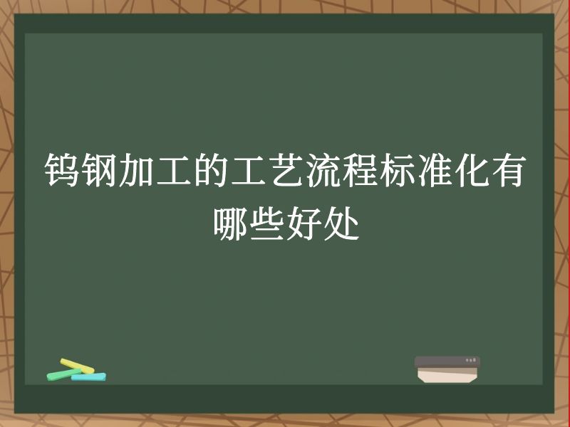 ٸּӹеĲ淶Щ