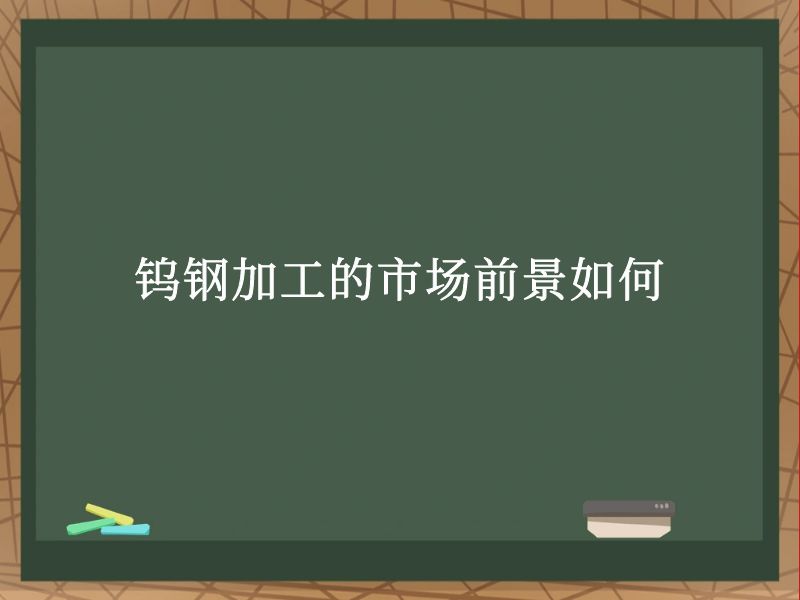 ٸּӹгǰ