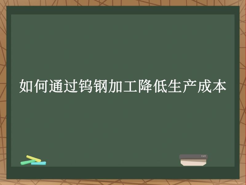 ͨٸּӹɱ