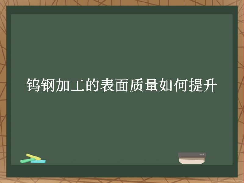 ٸּӹı