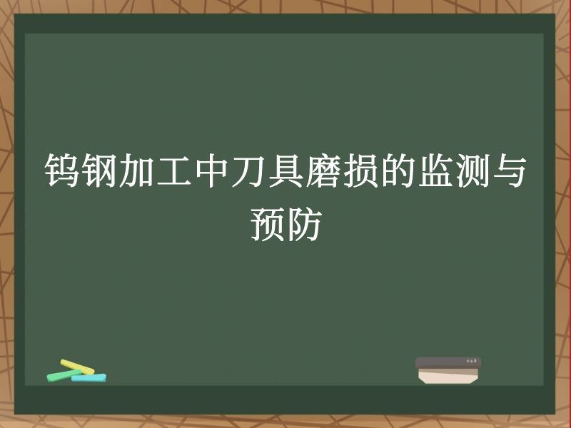 ٸּӹеĥļԤ