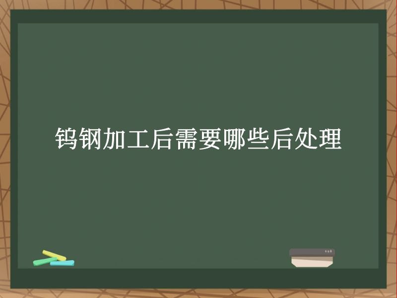 ٸּӹҪЩ