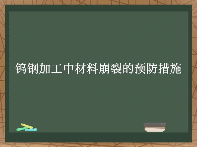 ٸּӹвϱѵԤʩ